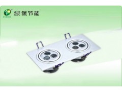 綠保LED天花燈-- 深圳綠保節能科技有限公司