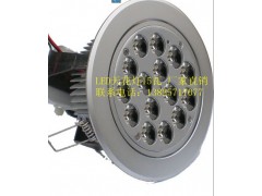 四海led天花燈-- 東莞市四海光電科技有限公司