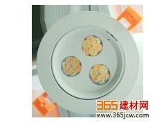 3頭6珠9W可調色調亮暗雙色溫LED燈天花燈-- 深圳市歐密電子科技有限公司
