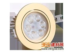 6頭2珠12W珠寶燈LED燈天花燈-- 深圳市歐密電子科技有限公司