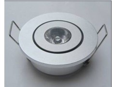 LED牛眼天花燈-- 廣州市星龍睿光電科技有限公司