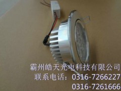 伊美露LED球泡燈,3W,5W,7W9W12W-- 霸州市皓天光電科技有限公司