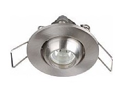 LED天花燈-- 深圳勝榮達光電有限公司