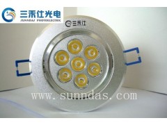 7W天花嵌燈-- 廣州三禾仕光電科技有限公司