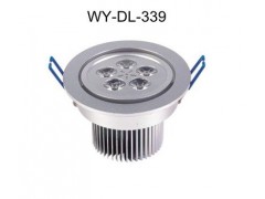 LED 天花燈-- 唯雅光電科技集團有限公司