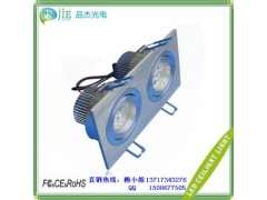 高品質LED天花燈-- 東莞市品杰光電科技有限公司