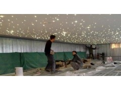 光纖滿天星天花燈-- 深圳科浦瑞光電有限公司(北京辦事處)