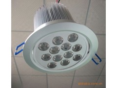 鋁天花燈-- 星火光電科技有限公司