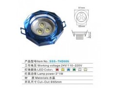 天花燈3W-水玻璃晶-- 深圳大唐光電照明有限公司