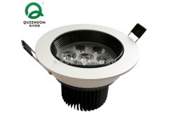 7W嵌入式防眩天花燈-- 東莞市乾光電子有限公司