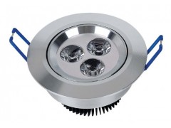 供應日升LED天花燈-- 江西日升光電照明有限公司