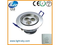 3w可做調光高品質LED天花燈-- 深圳市萊仕凱光電科技有限公司