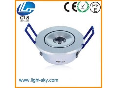 3w迷你型開孔55mm天花燈-- 深圳市萊仕凱光電科技有限公司