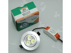 長方同宇天花射燈(金屬)-- 深圳市明成半導體照明有限公司