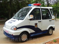 全封閉電動巡邏車4座價格-- 長沙高爾機電科技有限公司
