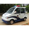 全封閉電動巡邏車4座價格