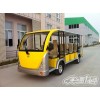電動觀光車（14座）