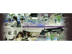 汽車保養專家匯配通：教你如何減少、預防、清潔積碳？-- 深圳市匯配通科技有限公司