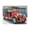8座電動(dòng)老爺車旅游觀光車景區(qū)游覽車