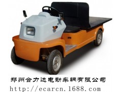 平板車現車低價出售 平板車廠家直銷-- 廈門市合力達汽車有限公司