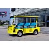 八座直排電動觀光車