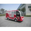 電動消防車