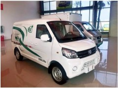 北京遠程 城市物流，快遞車 恒天HQG5021XXYEV純電動廂式車-- 北京遠程汽車商貿有限公司