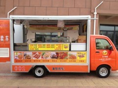 電動餐車-- 青島給力電動車輛制造有限公司