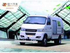 中一新能源純電動養護車-- 江蘇中一新能源汽車有限公司