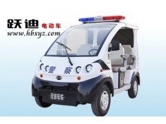 躍迪座電動巡邏車-- 河北躍迪新能源科技集團有限公司