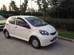 電動汽車-- 無錫康輝新能源汽車配件有限公司