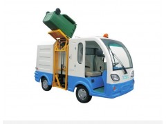 四輪翻桶車-- 合肥百騰環(huán)保科技有限公司