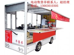 創業投資就選河南瑞科電動小吃車-- 鄭州銳科電動科技有限公司