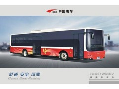 南車TEG6129BEV純電客車-- 南車時代電動汽車股份公司