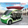 廠家直銷世博款4（2+2）座電動觀光車