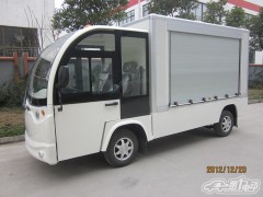 電動箱式貨車-- 江蘇晶石電動科技有限公司