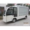 電動箱式貨車