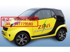 陸地方舟（施威）新能源電動轎車-- 上海易瑋電動車銷售服務有限公司