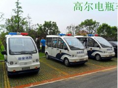 封閉電動巡邏車8座全包價格-- 長沙高爾機電科技有限公司