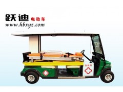 躍迪電動醫(yī)療車（緊急救護車）-- 河北躍迪新能源科技集團有限公司