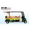 躍迪電動醫療車（緊急救護車）