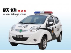 躍迪電動警用巡邏車-- 河北躍迪新能源科技集團有限公司