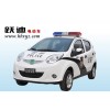 躍迪電動警用巡邏車