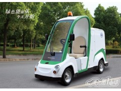 電動清掃車-- 江蘇晶石電動科技有限公司