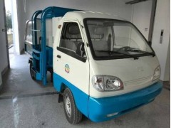 廠家直銷 電動四輪垃圾車翻桶車 小區(qū)公園環(huán)衛(wèi)垃圾車H1000F8新-- 合肥百騰環(huán)保科技有限公司