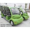 蘇州觀光車，8座看房電動車，公園景