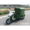 三輪電動郵政車