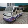 湖南全新款電動游覽觀光車8座、11座
