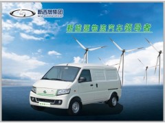 新吉奧EV（城運一號）-- 浙江新吉奧新能源汽車有限公司