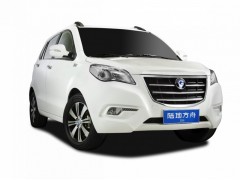 陸地方舟V5-- 深圳市陸地方舟電動車銷售管理有限公司